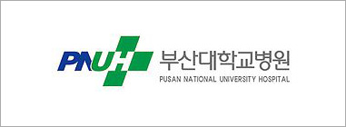 부산대학교병원