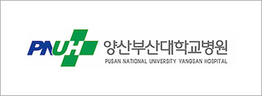 양산부산대학교병원
